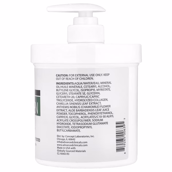 Advanced Clinicals, Collagen Skin Repair Cream, 16 oz (454 g) - Image 2