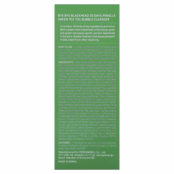 SOME BY MI, Bye Bye Blackhead, 30 Days Miracle Green Tea Tox, Foaming Cleanser with Green Tea Extract, 4.23 oz (120 g) - Image 3