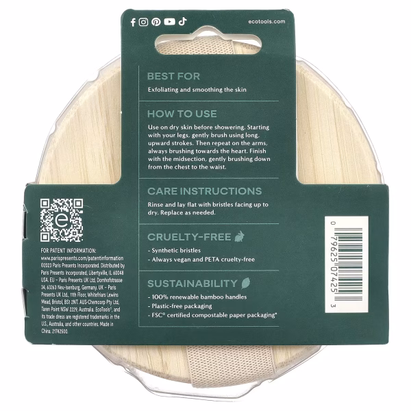 EcoTools, Dry Massage Brush, 1 pc. - Image 3