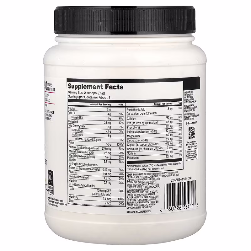Muscle Milk, Pro Series, Protein Powder, Intense Vanilla, 2 lb (907 g) - Image 3